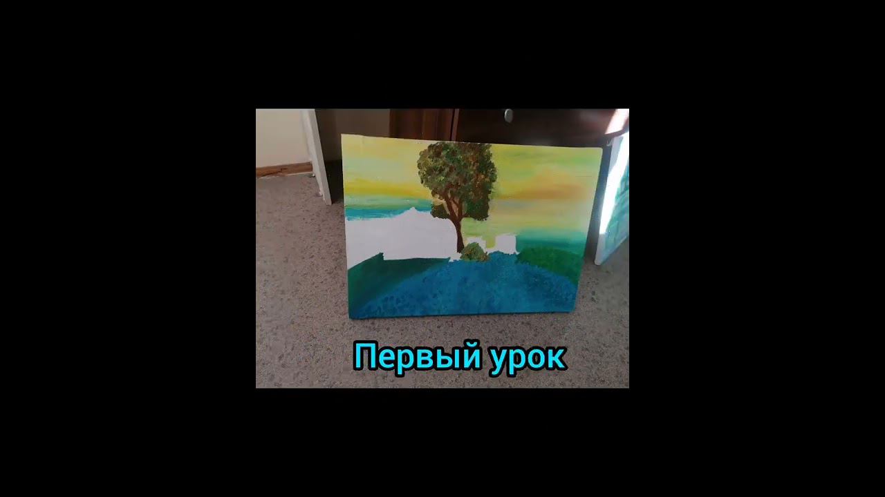 Картина в стиле импрессионизм. ️ смотреть онлайн