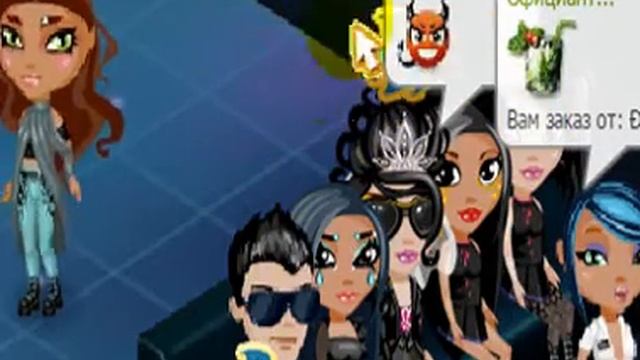 АВатария -я эмо смотреть онлайн