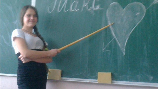 моя девушка...очень красивая...)Люблю смотреть онлайн