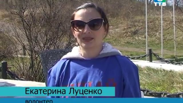 Жители Дуная присоединились к акции Чистая победа смотреть онлайн