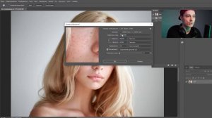 Как Увеличить Фото/ Изображение Без Потери Качества в Photoshop