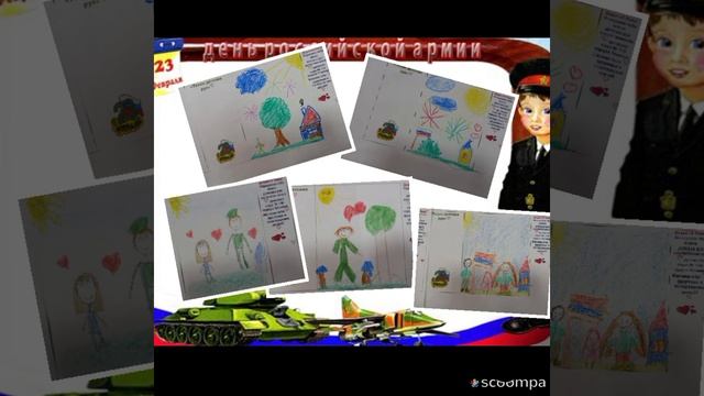 Slideshow__294_20230220_nr3izJ