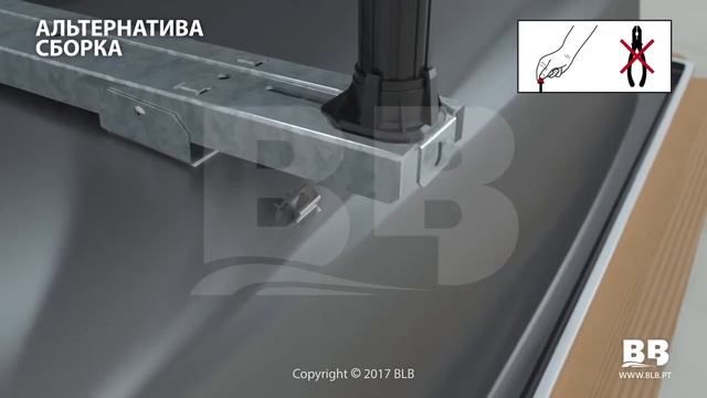 BLB Инструкция по сборке ADAPT ноги