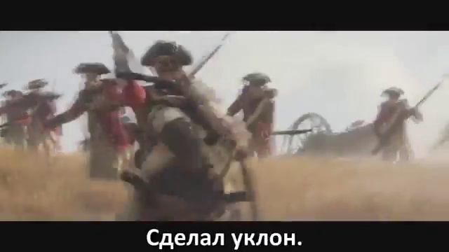 Асасин скрит смотреть онлайн