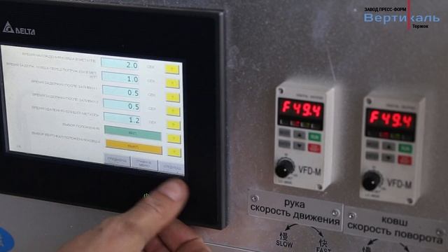 ❓Что такое литье алюминия под давлением смотреть онлайн