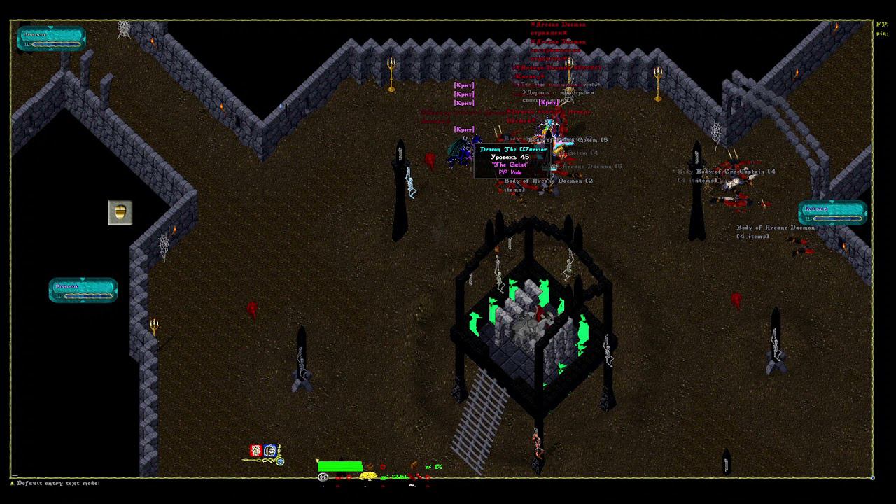 Dungeons Ultima Online