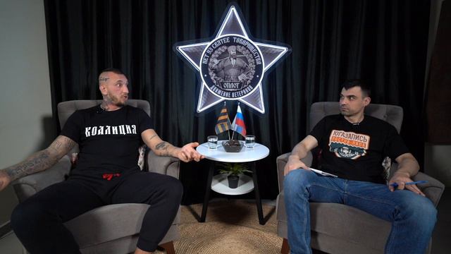 Михаил «PITBULL» Турканов - командир штурмового подразделения отряда «Española», кавалер двух орден смотреть онлайн