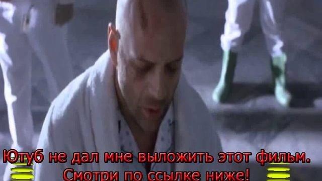 12 обезьян полностью