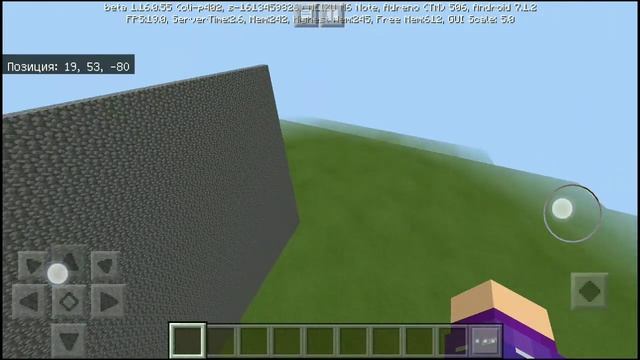 КАК ИСПОЛЬЗОВАТЬ КОМАНДУ /fill В МАЙНКРАФТЕ?! ПОДРОБНОЕ ОБЬЯСНЕИЕ!!! смотреть онлайн