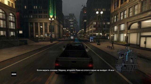 Watch Dogs: Bad Blood. Прохождение. #2. Сложно. смотреть онлайн