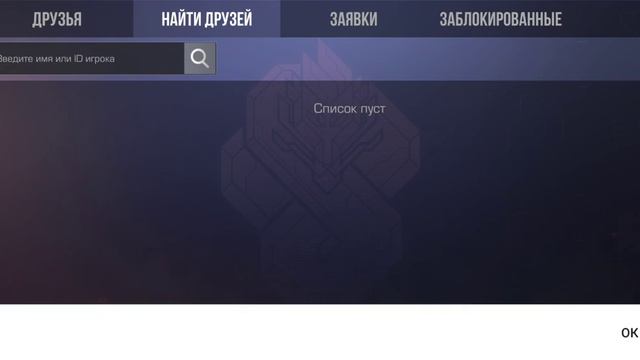 зделайте звук по выше ато ничто не услышити смотреть онлайн