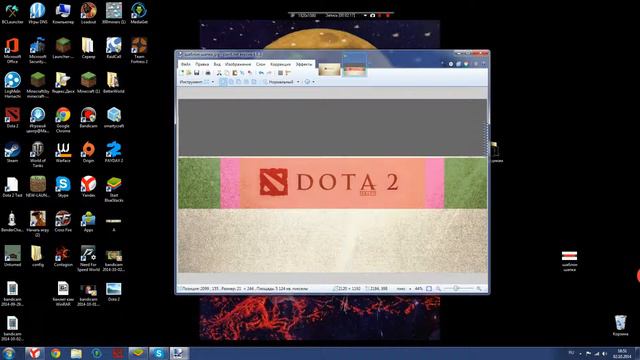 Как сделать фон в YouTube смотреть онлайн