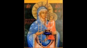 Молченская Икона Божией Матери Тропари общие Песнопение