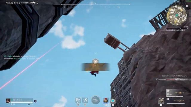 Naraka Bladepoint - Chill vibes - Hades смотреть онлайн