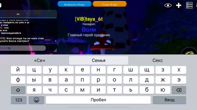 Добро пожаловать домой серия 2 смотреть онлайн