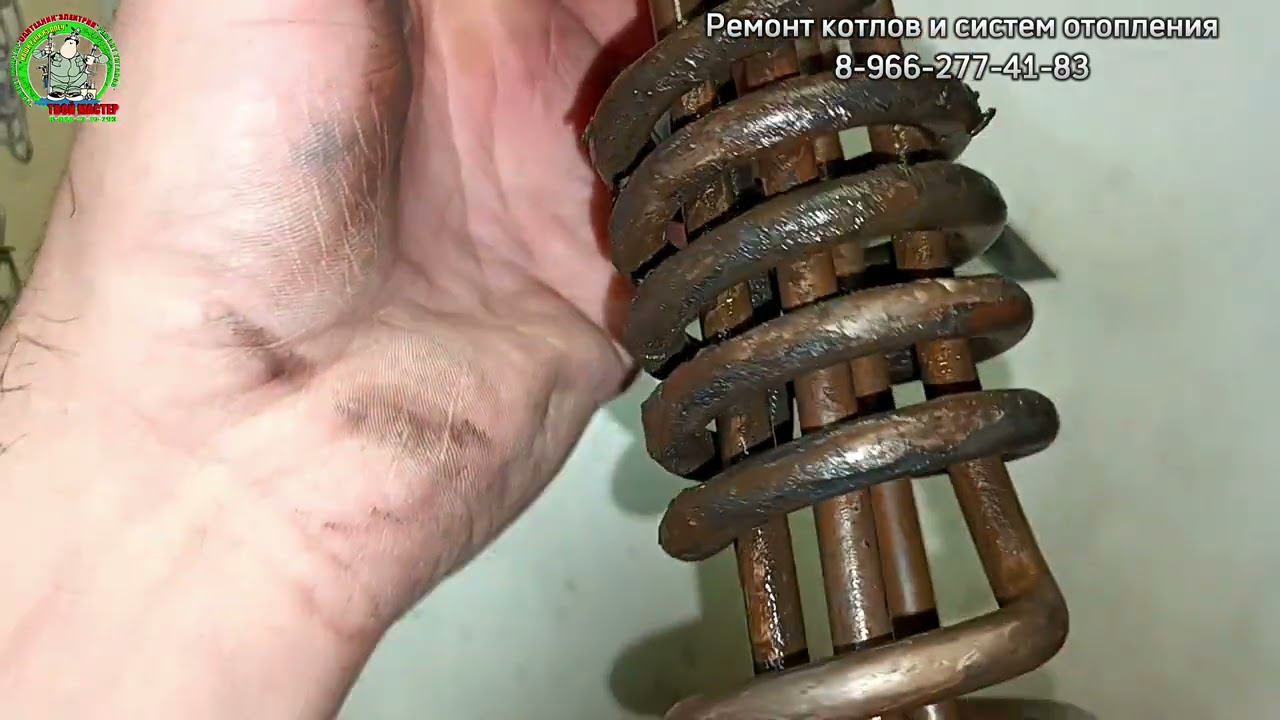 Ремонт котла Zota. Замена тэна , чистка фильтров