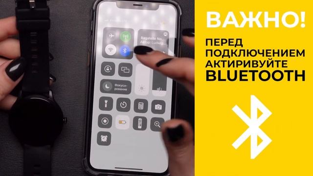 Смарта часы RunGo W10 смотреть онлайн