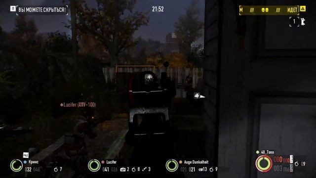 Payday 2 Прохождение карты Крысы! смотреть онлайн