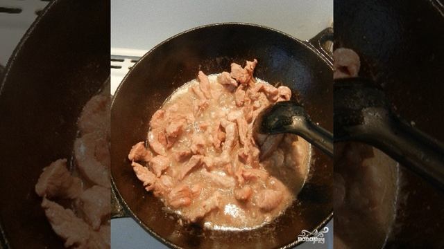 Сборник рецептов