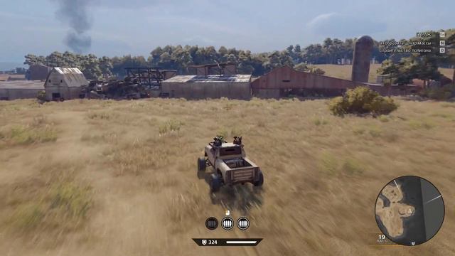 Crossout. Все пасхальные яйца в гараже механиков. смотреть онлайн