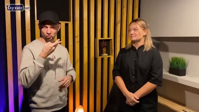 Салон красоты "M&D" смотреть онлайн