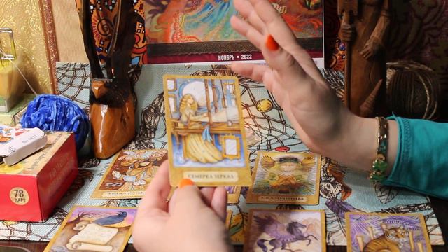 СУДЬБА В ПАРЕ ПОДСКАЗКИ#Leprechaun #DusyaTravina #welcome #nocap #шапкиневедимки #ТРЕНД #trend #gif