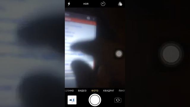 Как установить Java эмулятор для iPhone и Android смотреть онлайн
