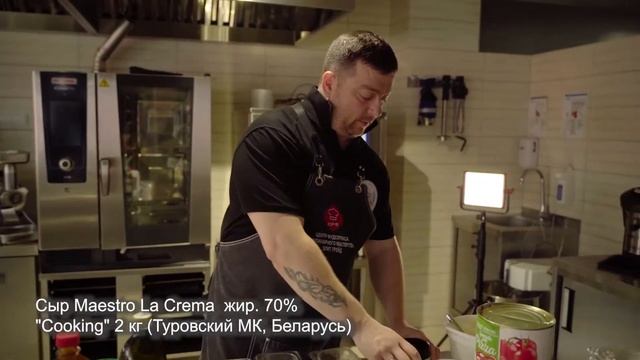 Рецепт от Аркадия Грицевского. Соусы для пиццы смотреть онлайн