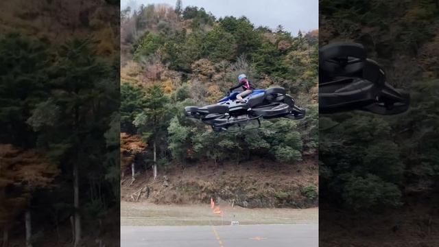 Летающий байк / flying bike смотреть онлайн