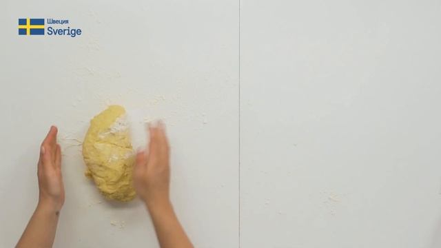 Шведская кухня: Кроппкакур смотреть онлайн