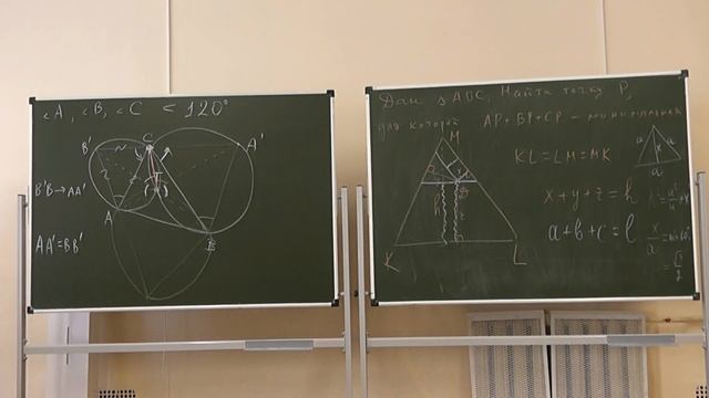 48 Точка Торричелли смотреть онлайн