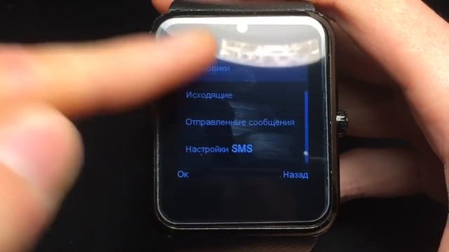 КАК Я УСТАНОВИЛ IOS НА СВОИ СМАРТ-ЧАСЫ? смотреть онлайн