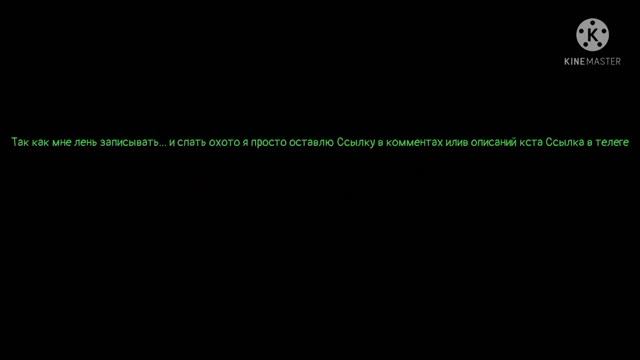 Читы на Subway Surf ?? смотреть онлайн