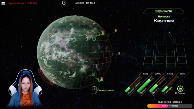 MASS EFFECT LEGENDARY EDITION ► Прохождение на Русском ► Масс Эффект Ремастер смотреть онлайн