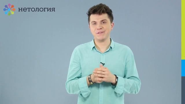 Как отслеживать трафик мобильных приложений смотреть онлайн