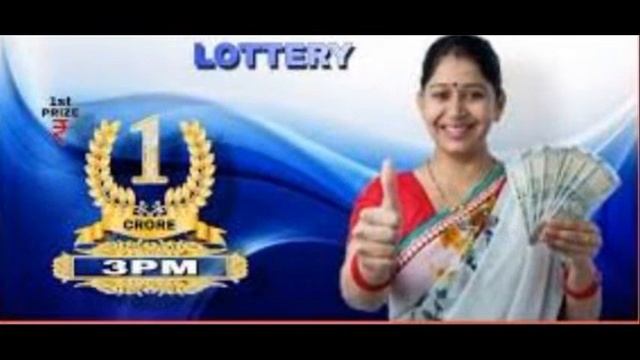Tripura Fortune Lottery Live DAY Draw 28-05-2023 At 03:00 PM Live From Agartala. смотреть онлайн