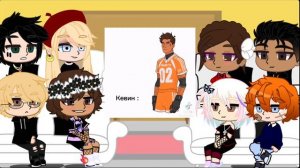 Реакция всё ради игры на Эндрю Миньярда