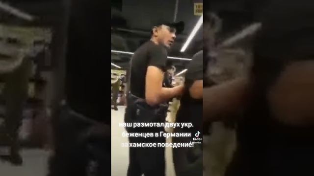 германия смотреть онлайн