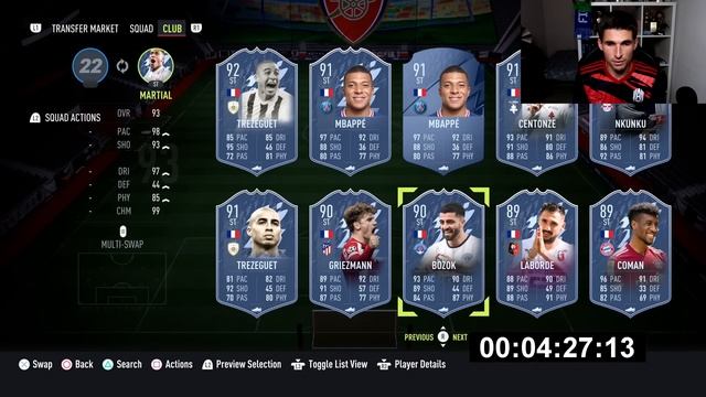 СОСТАВ ЗА 5 МИНУТ НА СМЕШНУЮ СТРИЖКУ Ft. ПОГБА FIFA 22