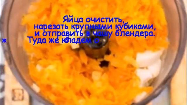 Яичный паштет с печенью трески смотреть онлайн