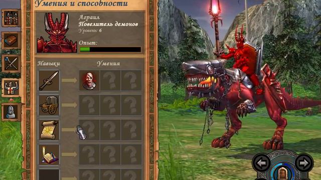 Прохождение игры Герои меча и магии 5. Кампания Инферно. Сложность - Герой. Часть 1. смотреть онлайн