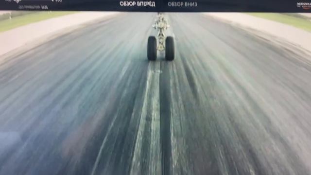 До чего дошел прогресс... Камеры внешнего вида самолет А350 900 смотреть онлайн
