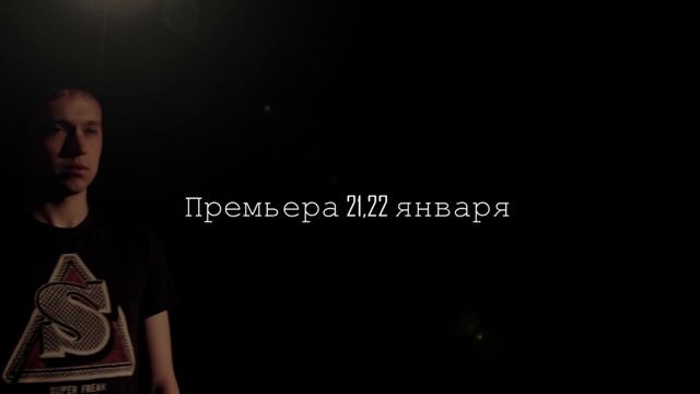 Эти свободные бабочки смотреть онлайн