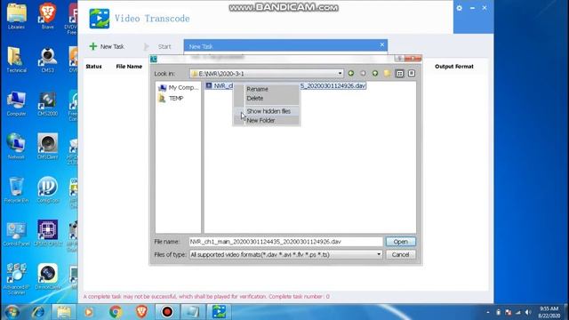 dav format files convert MP4 смотреть онлайн