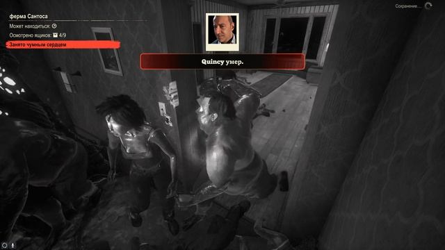 КАК ИГРАЕТСЯ В STATE OF DECAY 2 В 2023 ГОДУ | КОРОЧЕ ГОВОРЯ ЗОМБИ СУРВИВАЛ смотреть онлайн