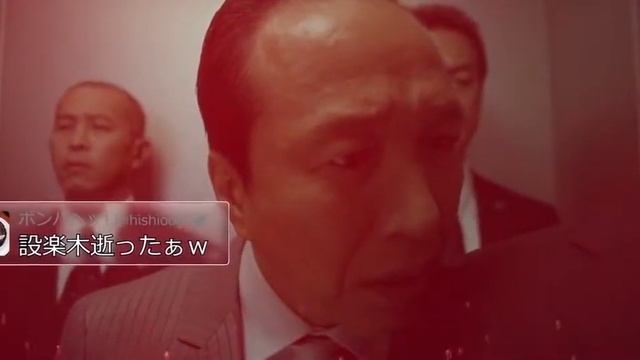 История Прeдсказaния HD 2015 Японский Детектив Триллетр про мисическое русская озвучка смотреть онлайн