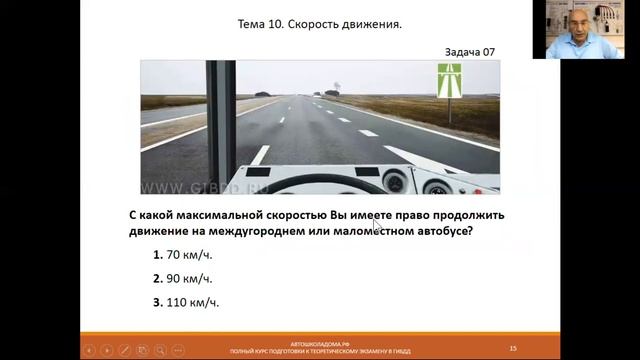CD - Тема 10 смотреть онлайн