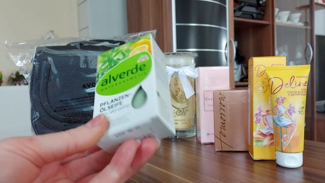 Розыгрыш от меня! Участвуют только жители Германии! смотреть онлайн