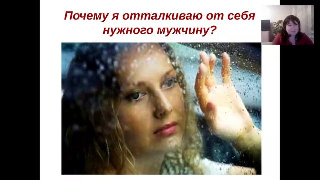 ВОЛШЕБНАЯ ФОРМУЛА ЛЮБВИ... смотреть онлайн