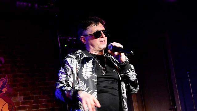 Мафик - Ангел